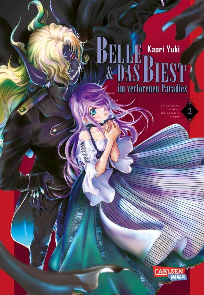 Cover: 9783551795984 | Belle und das Biest im verlorenen Paradies. Bd.2 | Kaori Yuki | Buch