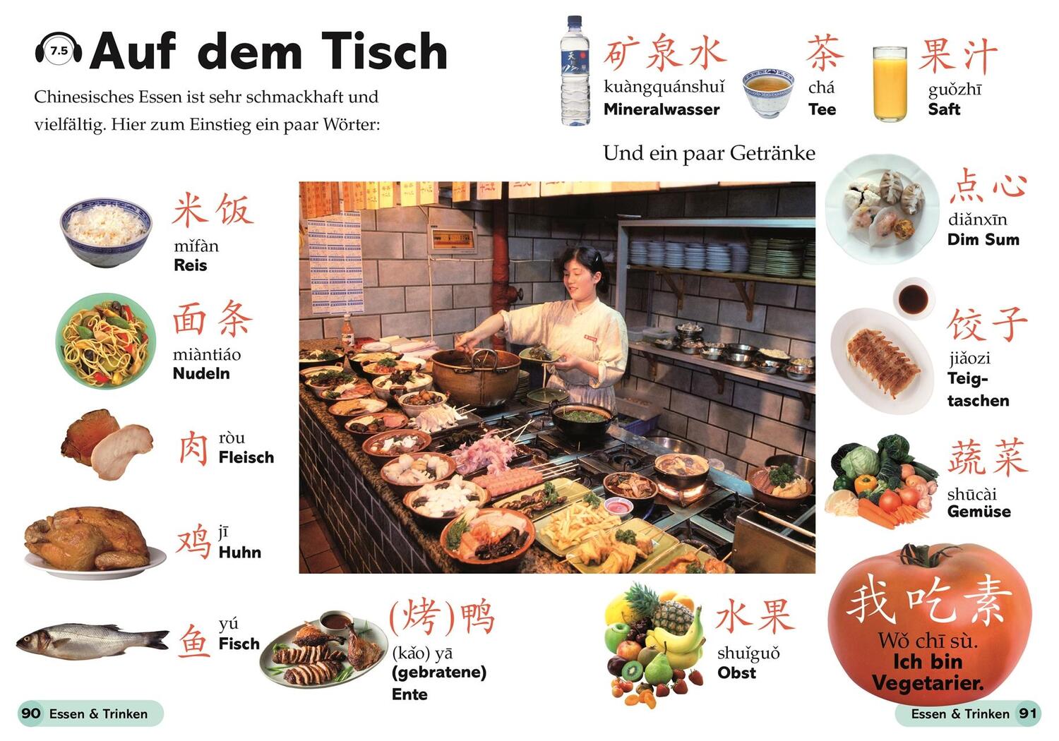 Bild: 9783831048038 | Chinesisch superleicht | Elinor Greenwood | Buch | Deutsch | 2023