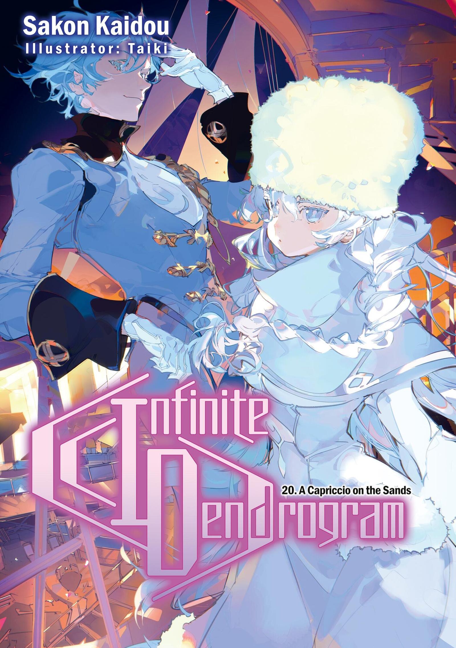 Cover: 9781718355194 | Infinite Dendrogram: Volume 20 (Light Novel) | Sakon Kaidou | Buch