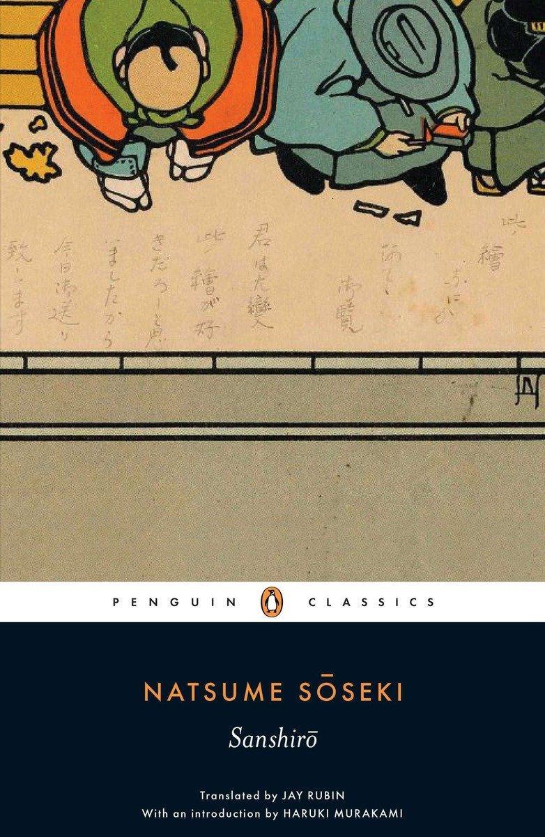 Cover: 9780140455625 | Sanshiro | Natsume Soseki | Taschenbuch | Englisch | 2009