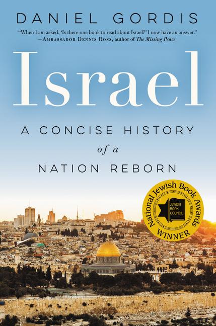 Cover: 9780062368744 | Israel | Daniel Gordis | Buch | Englisch | 2017 | EAN 9780062368744