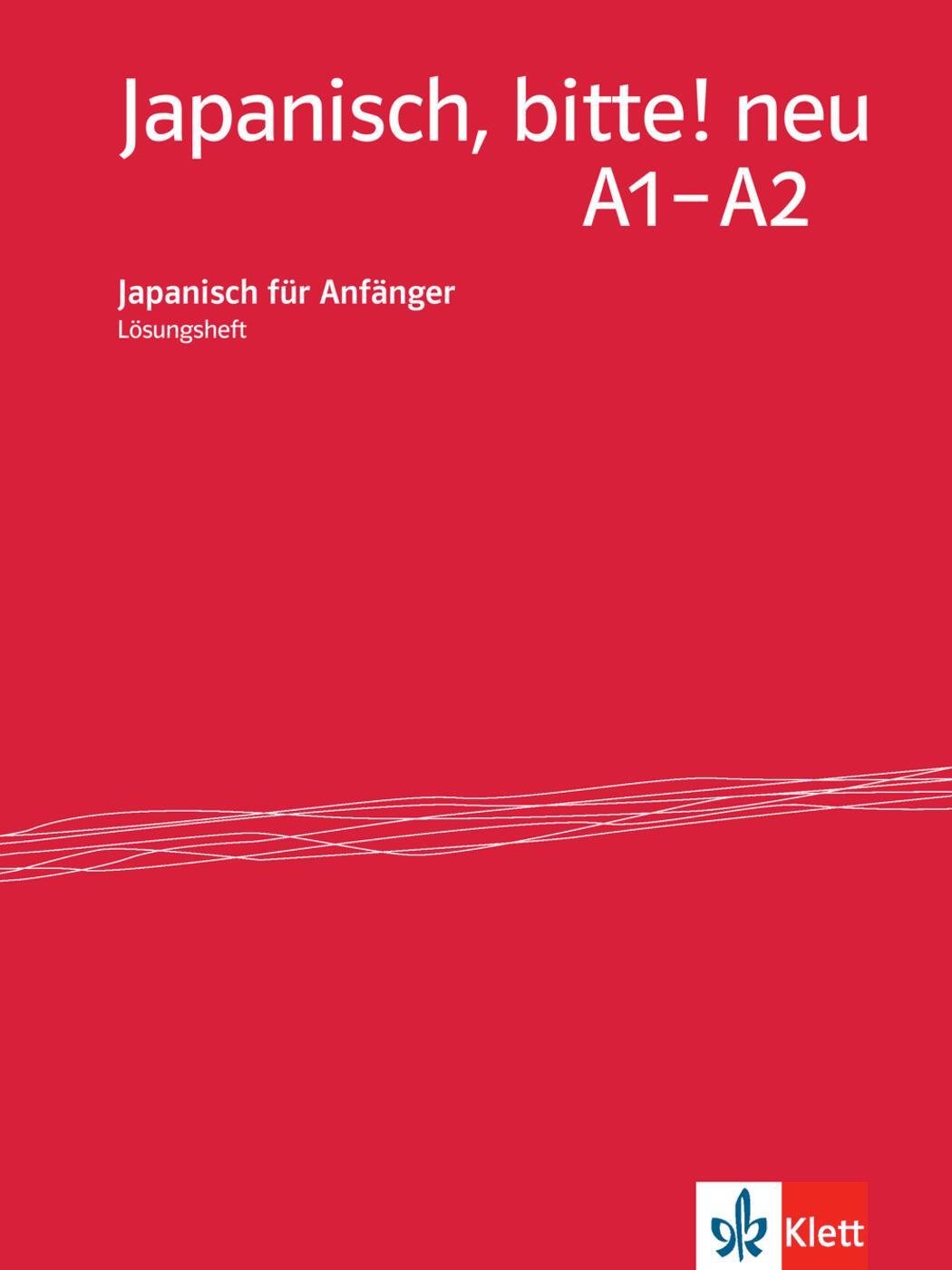 Cover: 9783126069748 | Japanisch, bitte! - Nihongo de dooso 1. Lösungsheft 1. Neubearbeitung