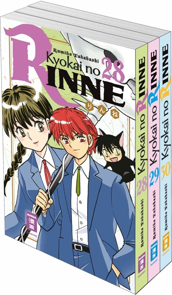 Cover: 9783770443468 | Kyokai no RINNE Bundle 28-30 | enthält die Bände 28, 29 und 30 | Buch