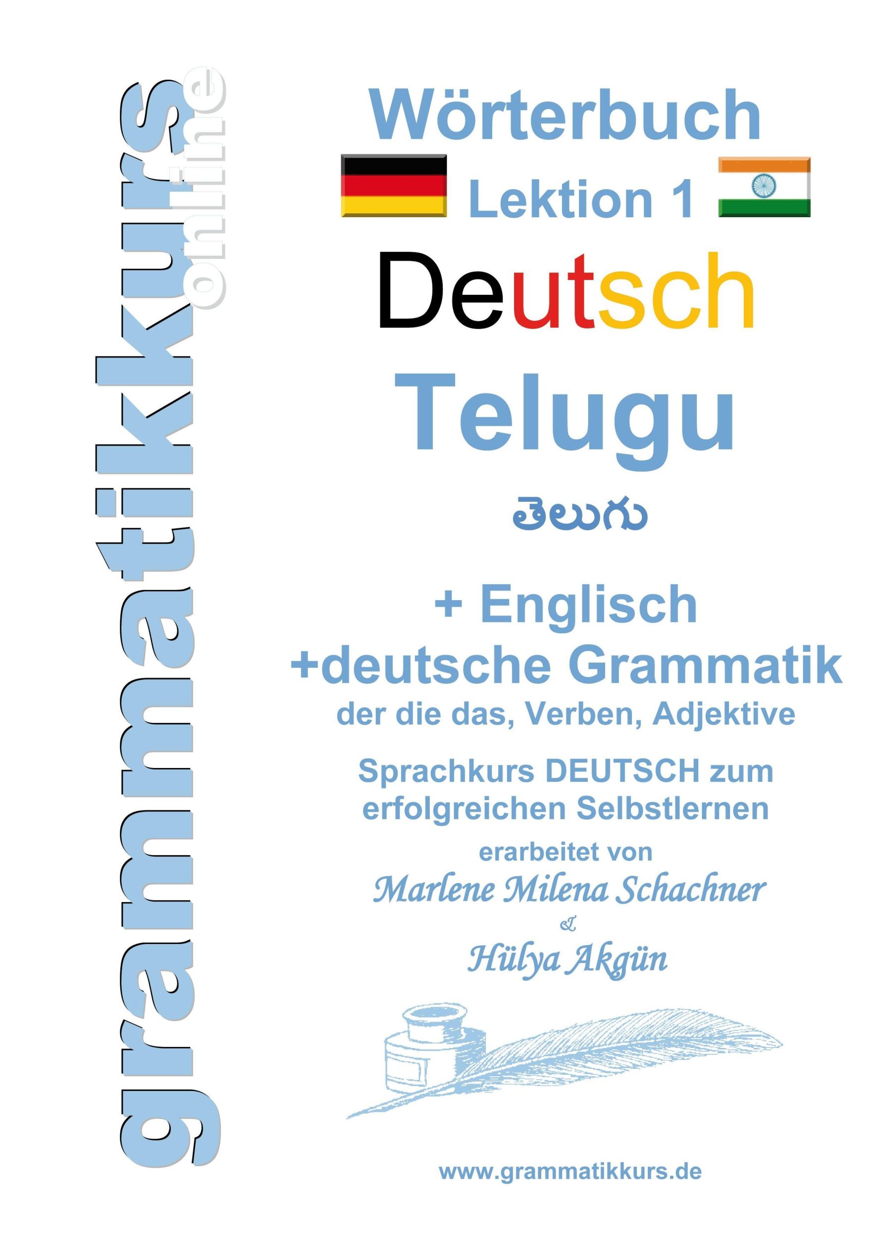 Cover: 9783734770821 | Wörterbuch Deutsch - Telugu - Englisch A1 Lektion 1 | Schachner | Buch