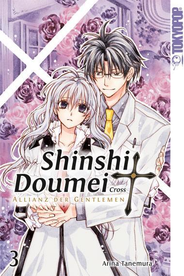 Cover: 9783842031371 | Shinshi Doumei Cross - Allianz der Gentlemen Sammelband 03 | Tanemura