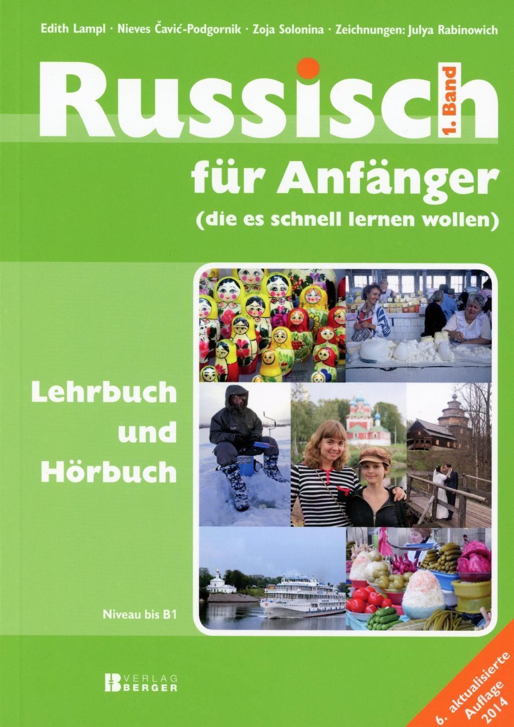 Cover: 9783850285483 | Russisch für Anfänger (die es schnell lernen wollen) | Lampl (u. a.)