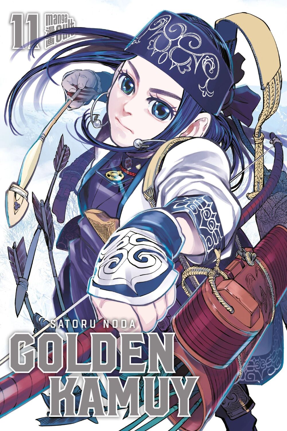 Cover: 9783964334367 | Golden Kamuy 11 | Satoru Noda | Taschenbuch | 194 S. | Deutsch | 2021