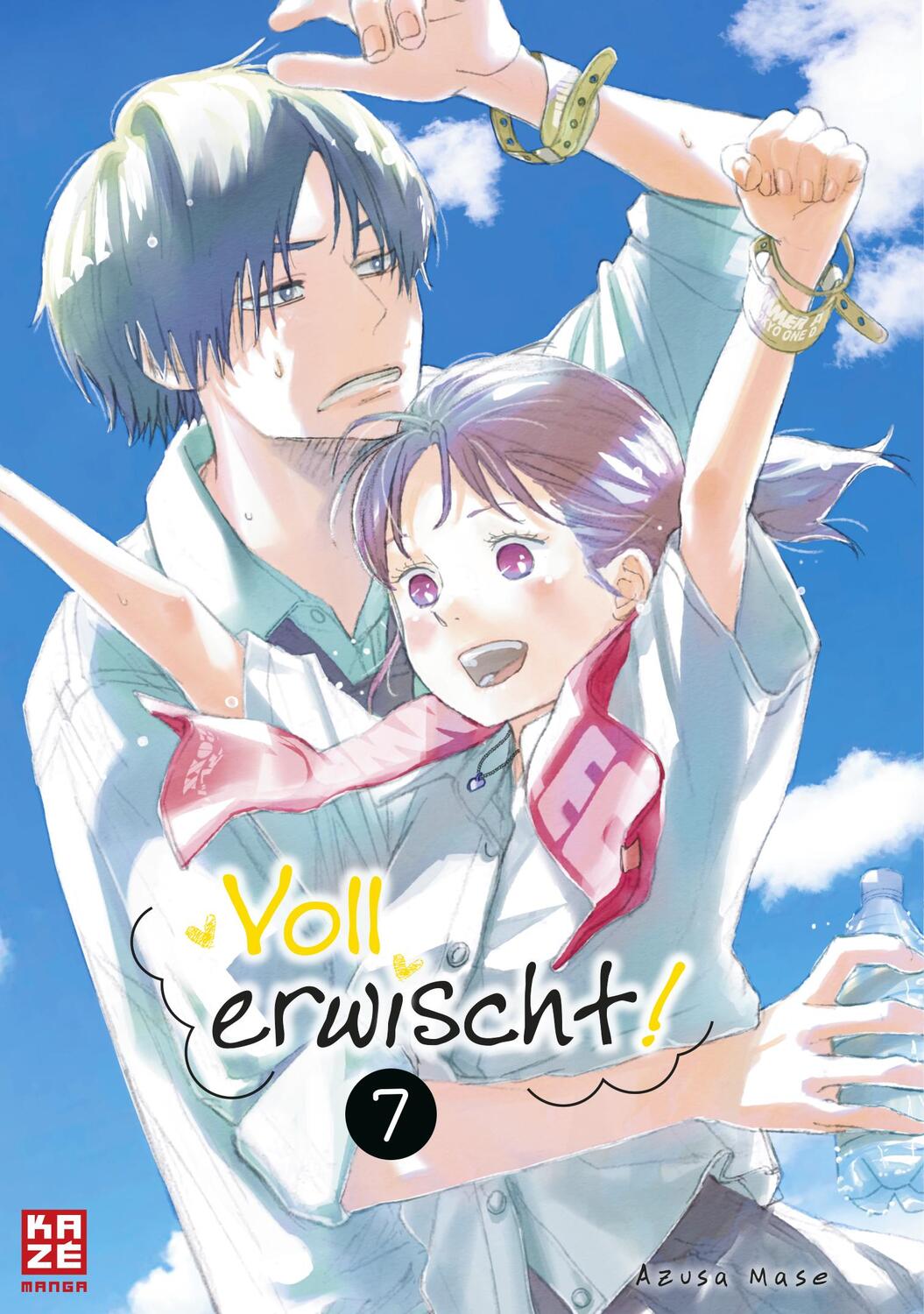 Cover: 9782889512065 | Voll erwischt! - Band 7 | Azusa Mase | Taschenbuch | Deutsch | 2020