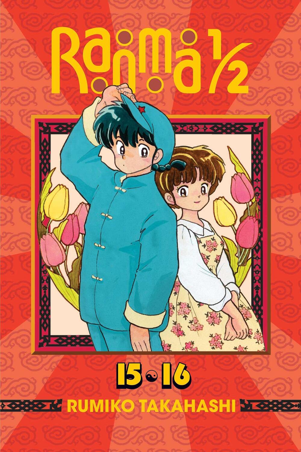 Cover: 9781421566214 | Ranma 1/2 (2-In-1 Edition), Vol. 8 | Includes Volumes 15 &amp; 16 | Buch