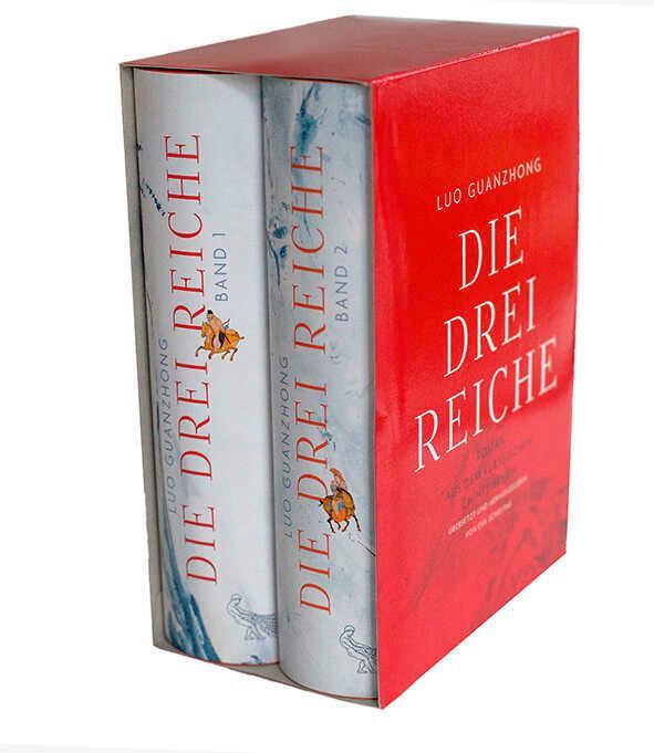 Cover: 9783100270412 | Die Drei Reiche | Luo Guanzhong | Buch | 1752 S. | Deutsch | 2017