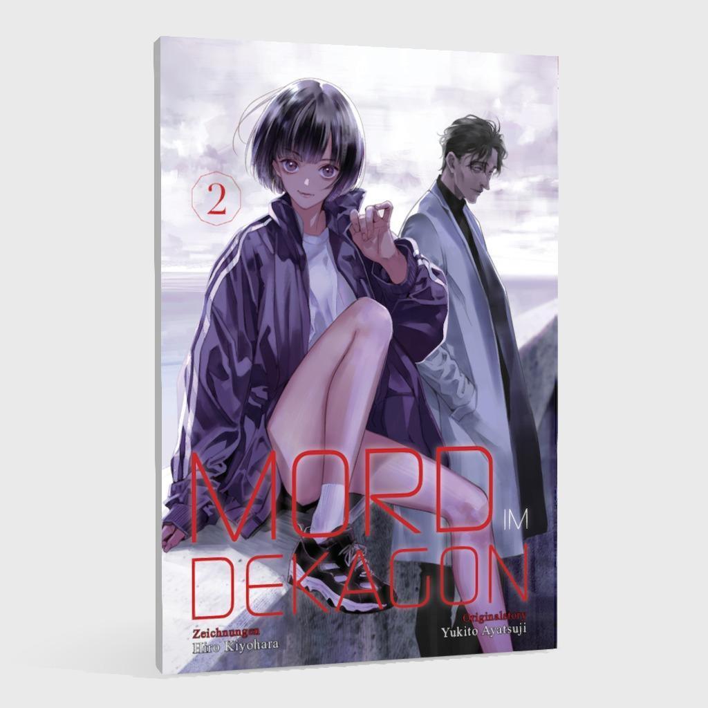 Bild: 9783551800459 | Mord im Dekagon 2 | Yukito Ayatsuji | Taschenbuch | Mord im Dekagon