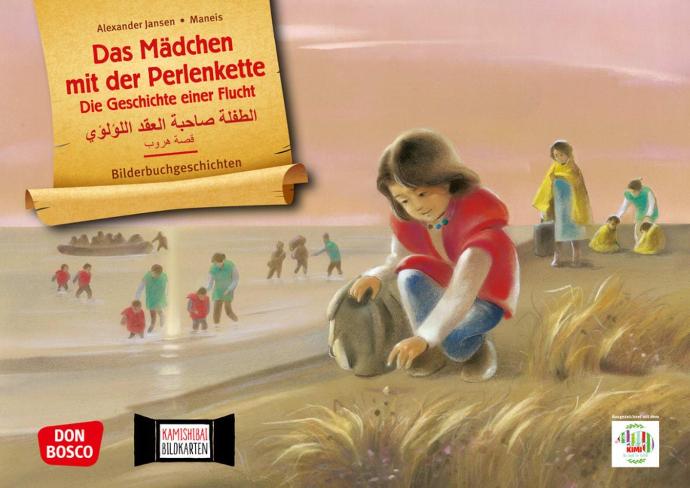 Cover: 4260179513657 | Das Mädchen mit der Perlenkette. Die Geschichte einer Flucht....