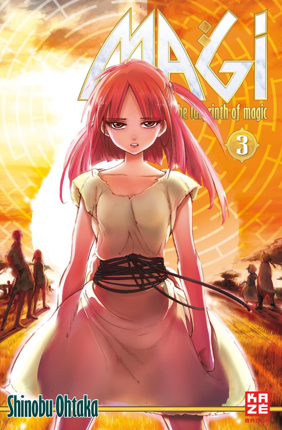 Cover: 9782889214624 | Magi - The Labyrinth of Magic 03 | Shinobu Ohtaka | Taschenbuch | 2013