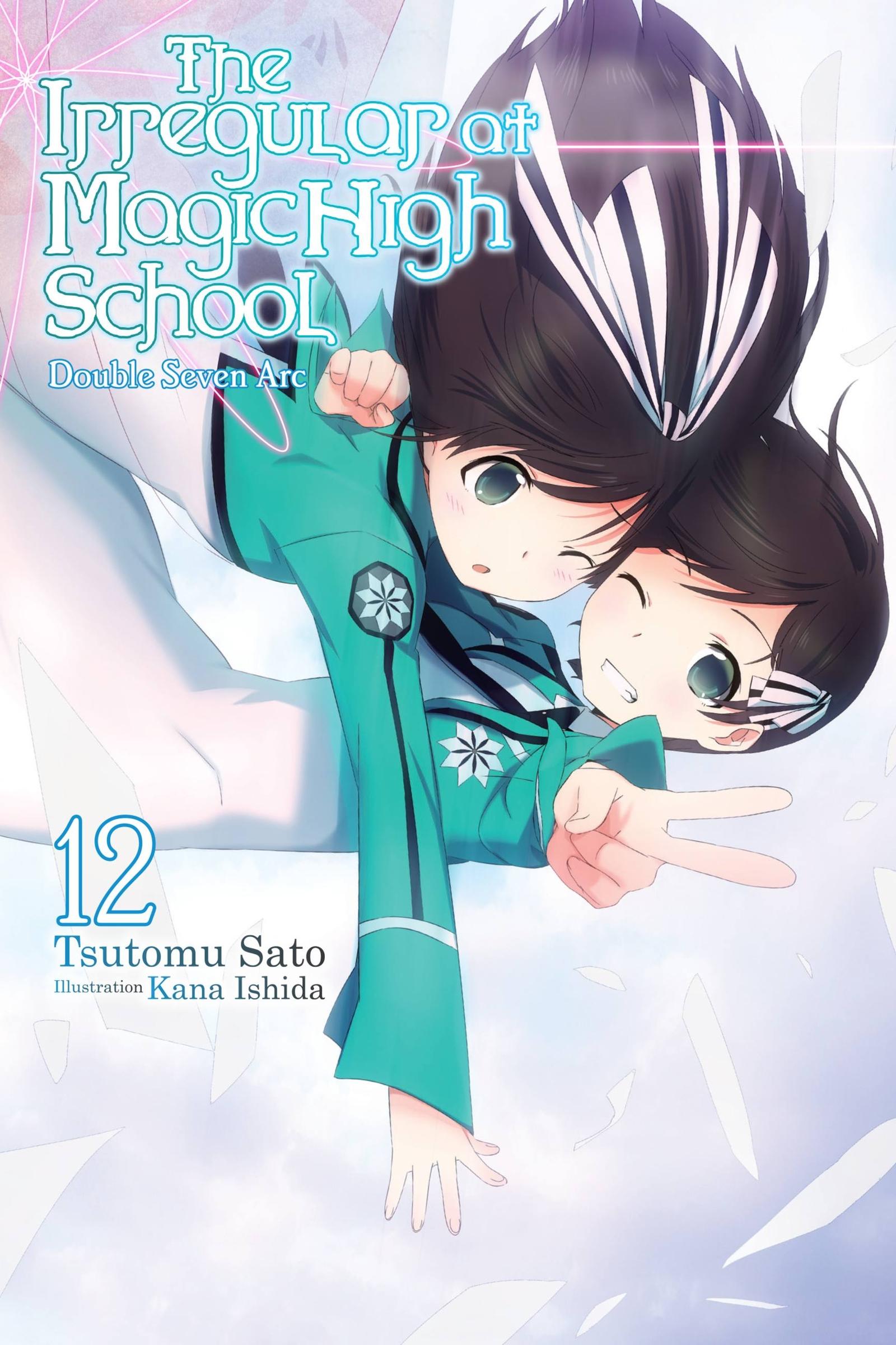 Cover: 9781975327200 | The Irregular at Magic High School, Vol. 12 (Light Novel) | Sato