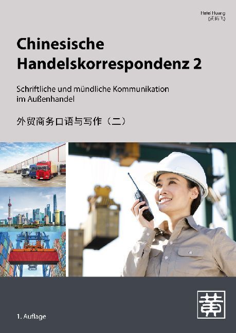 Cover: 9783940497697 | Chinesische Handelskorrespondenz - Schriftliche und mündliche...